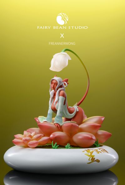 草姬 捕虫堇
