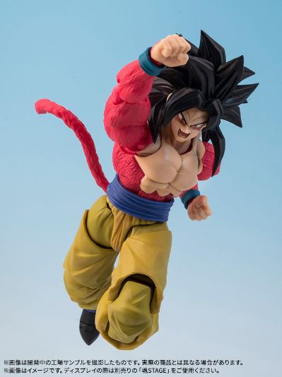 S.H.Figuarts 龙珠GT 超级赛亚人4 孙悟空