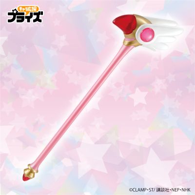 魔卡少女樱 透明牌篇 封印魔杖