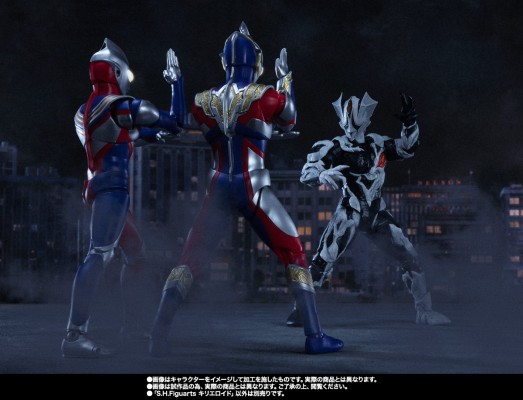 S.H.Figuarts 基里艾洛德人