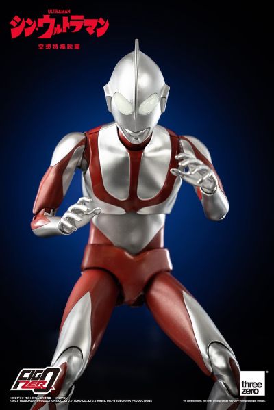 FigZero 新奥特曼 奥特曼