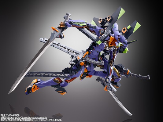 METAL BUILD 新世纪福音战士 专用武装套装