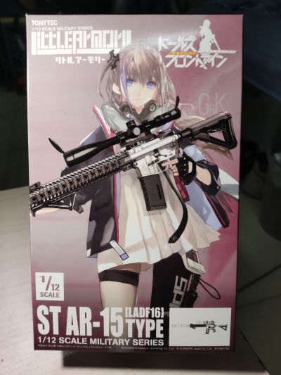 小军械库 [LADF16] 少女前线 ST AR-15