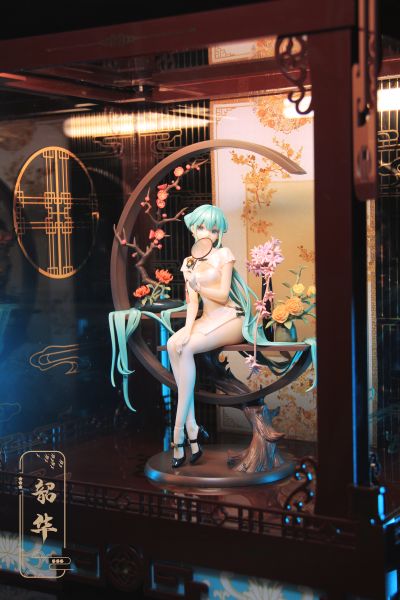 韶华初音