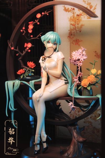 韶华初音