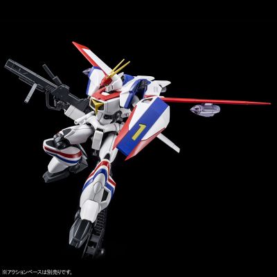 HG 1/144  威龙一号 飞行器一号装备型
