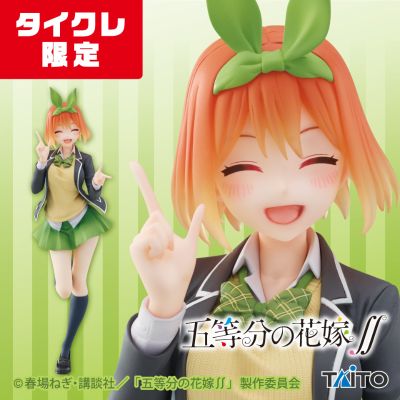 Coreful 五等分的新娘∬ 中野四叶 ~校服~ （TAITO限定版）