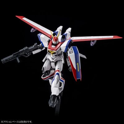 HG 1/144  威龙一号 飞行器一号装备型