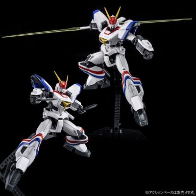 HG 1/144  威龙一号 飞行器一号装备型