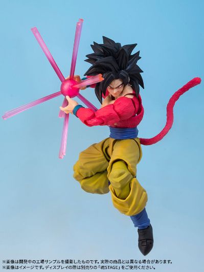 S.H.Figuarts 龙珠GT 超级赛亚人4 孙悟空