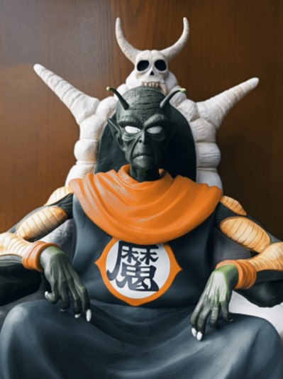 龙珠 短笛大魔王 DX Dragon Ball Creatures #2 