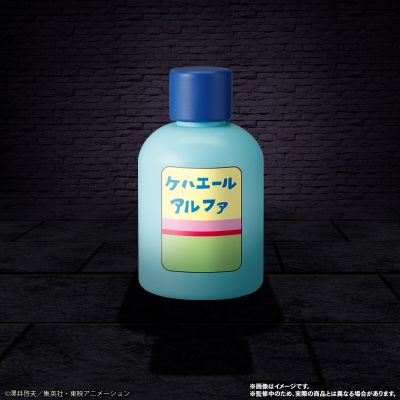 鼻毛真拳 无敌要塞 扎伊加斯（暂译）