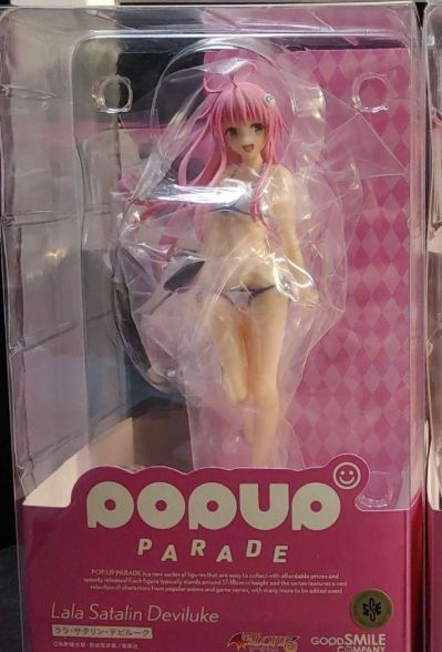 Pop Up Parade 出包王女 菈菈・萨塔琳・戴比路克
