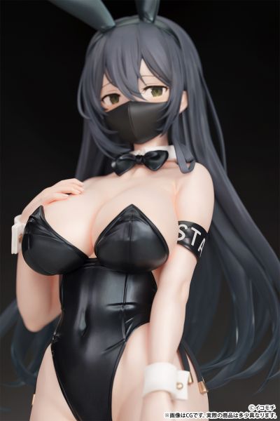黑色兔女郎后辈 (口罩版)