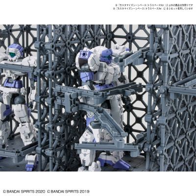 30MM 自定义场景基地（桁架底座版） ​​​​