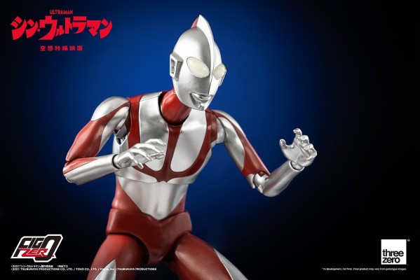 FigZero 新奥特曼 奥特曼