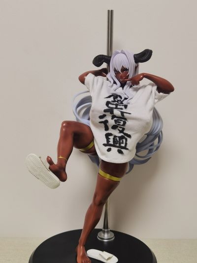 ムチムチデカパイマラ喰い魔王様とおんぼろ四畳半同棲生活 Frisia Ornstein Alter ego