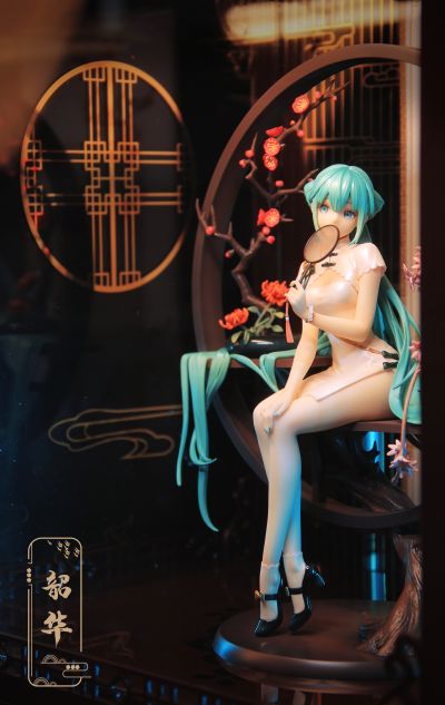 韶华初音