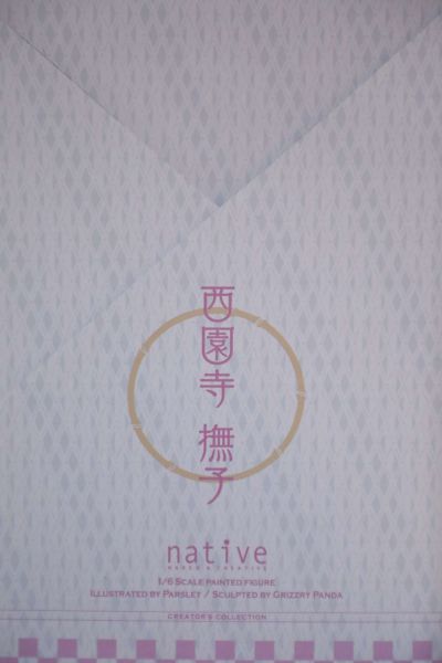 女骑士Valerie