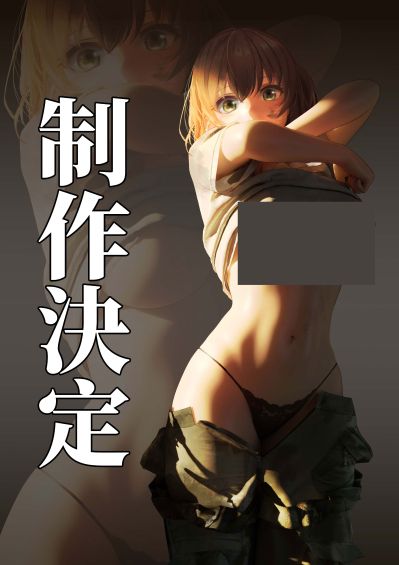飞行员小姐