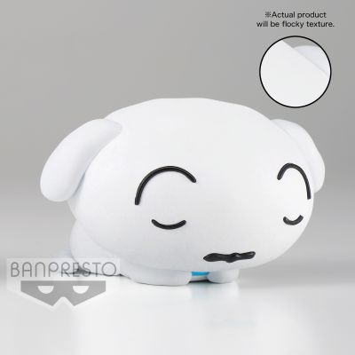 蜡笔小新 软萌系列~小白~悠闲造型（B款）