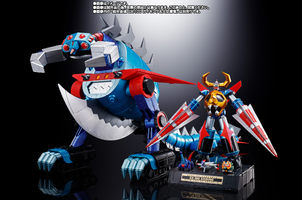 超合金魂 GX-100X  大空魔龙凯王 凯王与大空魔龙 强化型自定义配件套装