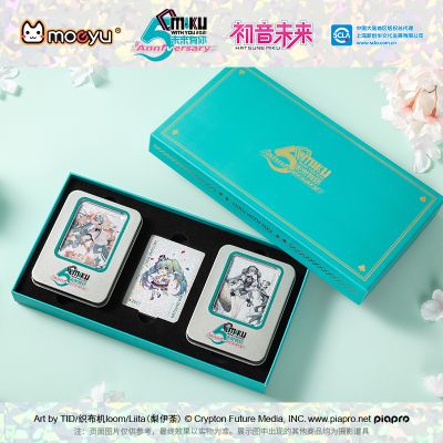 初音未来 未来有你-五周年限定款- 扑克牌 礼盒套装