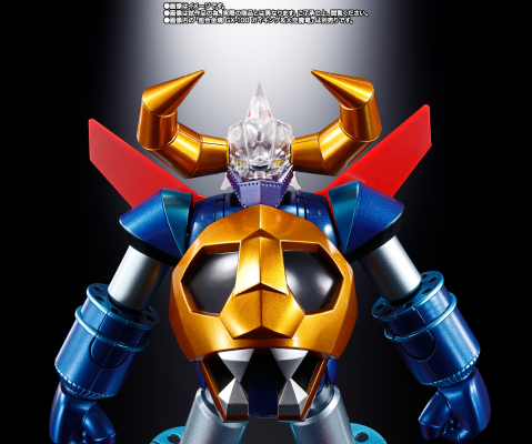 超合金魂 GX-100X  大空魔龙凯王 凯王与大空魔龙 强化型自定义配件套装
