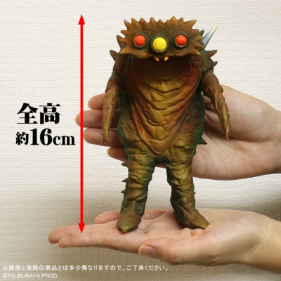 奥特大怪兽系列5000 杰克奥特曼  彼考恩 夕阳配色版（暂译）