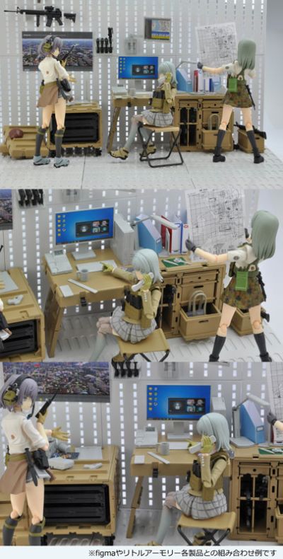 小军械库 [LD040] 办公用品 A
