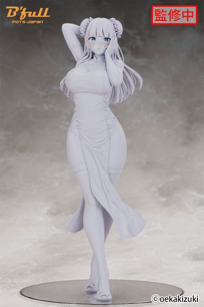 中华娘 (黑色)