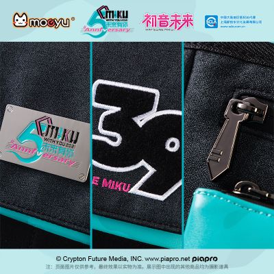初音未来 未来有你-五周年限定款 单肩包