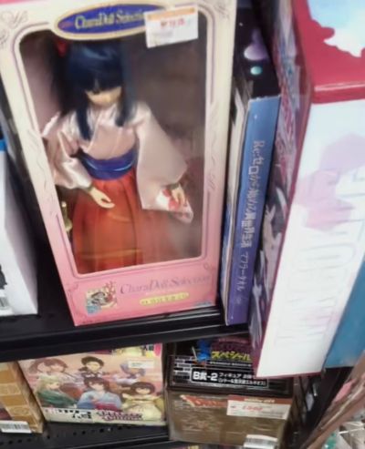 Dollfie Dream DD 樱花大战 真宫寺樱