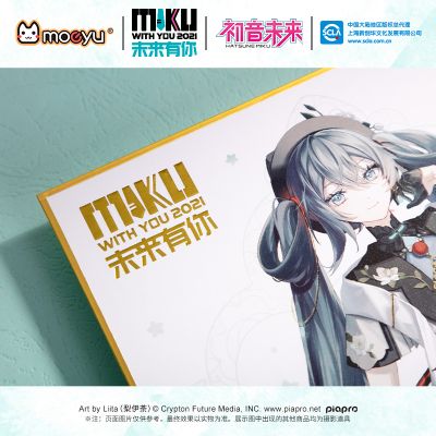 初音未来 未来有你-五周年限定款- 色纸