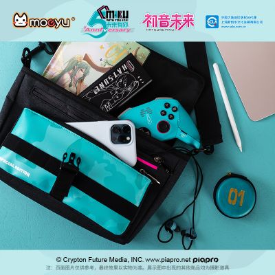 初音未来 未来有你-五周年限定款 单肩包