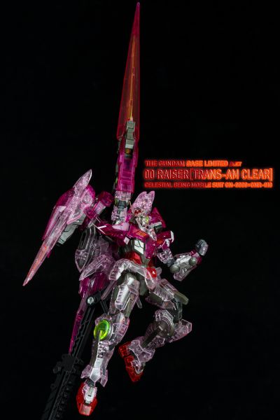 RG 机动战士高达00  GN-0000 + GNR-010 00强化模组 Transam GUNPLA EXPO 2020透明版