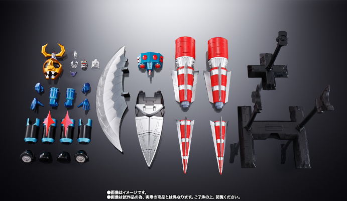 超合金魂 GX-100X  大空魔龙凯王 凯王与大空魔龙 强化型自定义配件套装