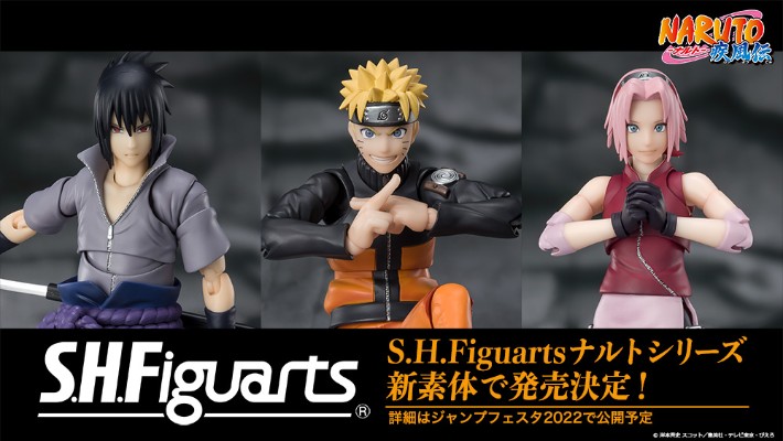 S.H.Figuarts 宇智波佐助 -世间仇恨的背负者-