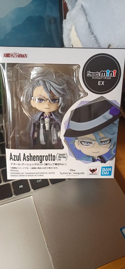 Figuarts mini 迪士尼 扭曲仙境 Azul Ashengrotto