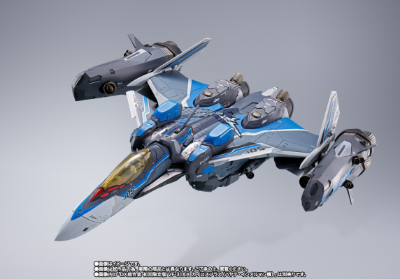 DX超合金  超时空要塞DELTA 绝对LIVE VF-31AX 卡伊洛斯 进阶型(疾风专用机) 专用超级零件套装