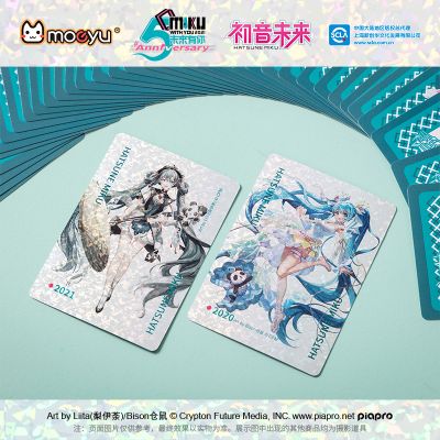 初音未来 未来有你-五周年限定款- 扑克牌 礼盒套装