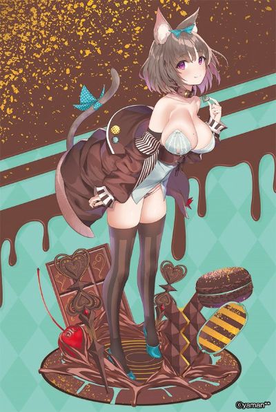 Mauve