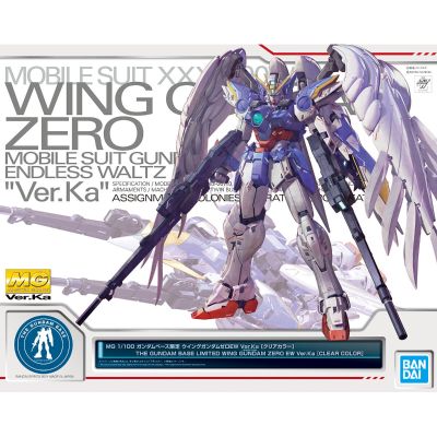 MG 1/100  高达基地专属商品  飞翼高达零式·无尽的华尔兹 Ka版 [透明配色]