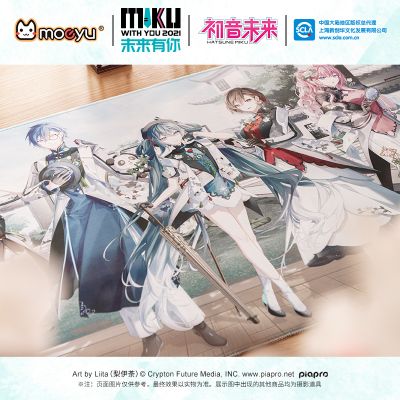 初音未来 未来有你-五周年限定款- 鼠标垫