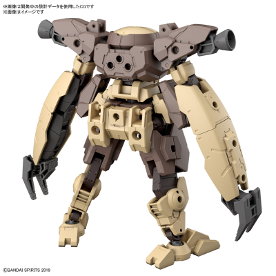 30MM  bEXM-29 加尔德诺瓦 [棕色]