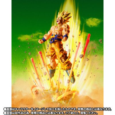 FiguartsZERO [超激战] 龙珠Z 超级赛亚人 孙悟空 你还敢提小林!!!!!
