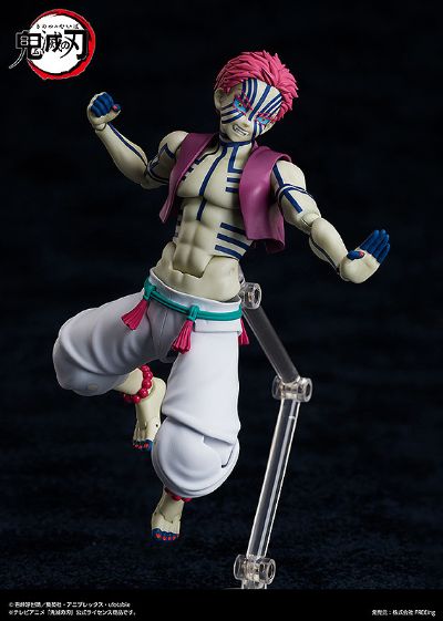 figma#SP-146 鬼灭之刃 猗窝座