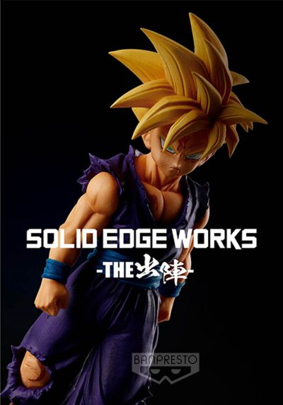 龙珠Z SOLID EDGE WORKS-出阵系列-5   B款 超级赛亚人孙悟饭