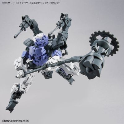 30MM  1/144  载具拓展包（小型量产机） ​​​​