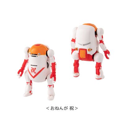 Tiny Mechatro WeGo 特别套装